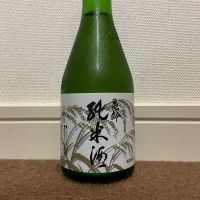 亀齢
