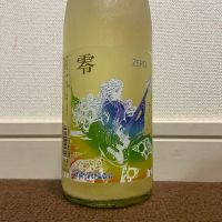 三芳菊
