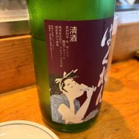 くどき上手のレビュー by_猫と酒が好き