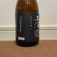 土佐鶴のレビュー by_猫と酒が好き