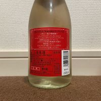 ちえびじんのレビュー by_猫と酒が好き