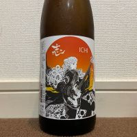 
            三芳菊_
            猫と酒が好きさん