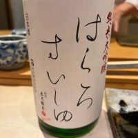 白露垂珠