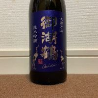 
            御湖鶴_
            猫と酒が好きさん