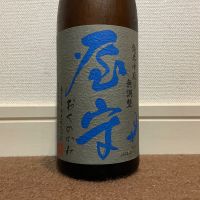 
            屋守_
            猫と酒が好きさん