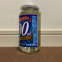 月桂冠のレビュー by_猫と酒が好き