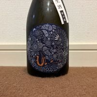 産土