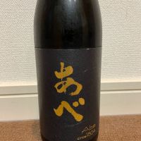 新潟県の酒