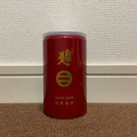 南部美人
