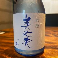 
            美丈夫_
            猫と酒が好きさん