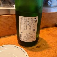 作のレビュー by_猫と酒が好き