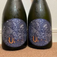 産土