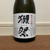 獺祭