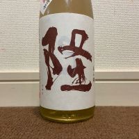 隆