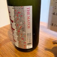 花陽浴のレビュー by_猫と酒が好き
