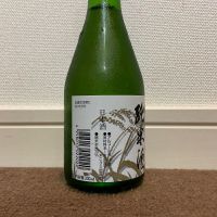 亀齢のレビュー by_猫と酒が好き