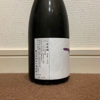 庭のうぐいすのレビュー by_猫と酒が好き