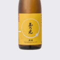 玉乃光