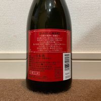 ちえびじんのレビュー by_猫と酒が好き