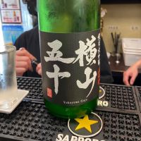 
            横山五十_
            猫と酒が好きさん