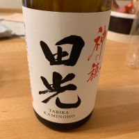 
            田光_
            riumさん