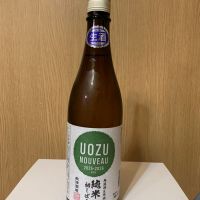 魚津