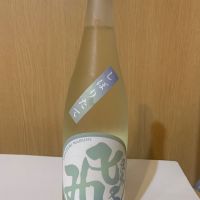 マル飛