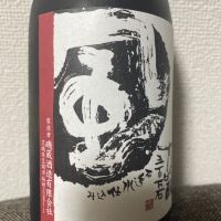 
            稲里_
            しんげんもちさん