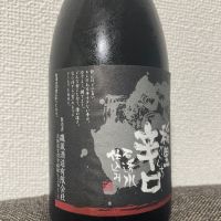 
            稲里_
            しんげんもちさん