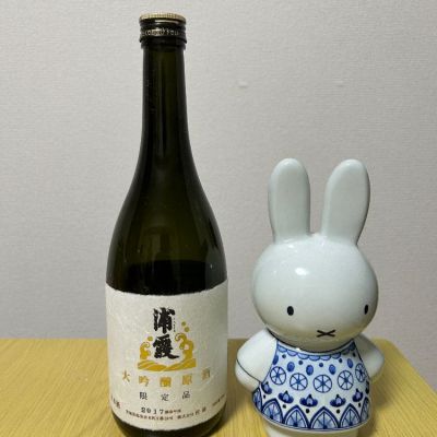 浦霞のレビュー by_文才のない国語教師