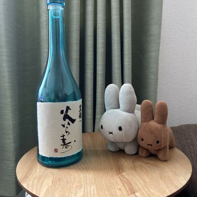 黒龍のレビュー by_文才のない国語教師