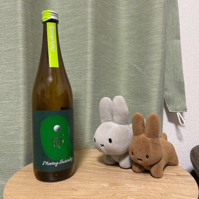 一白水成のレビュー by_文才のない国語教師