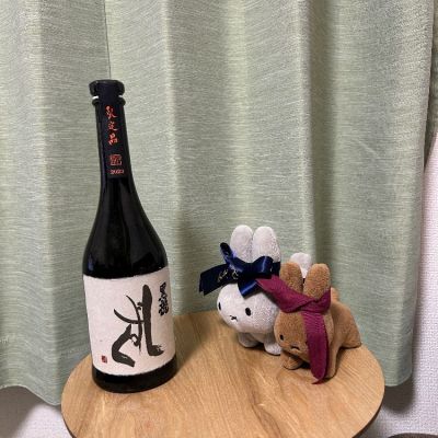 黒龍のレビュー by_文才のない国語教師