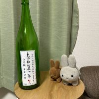 大信州