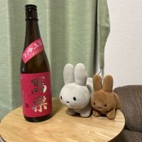 写楽（冩樂）