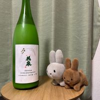 
            花泉_
            文才のない国語教師さん