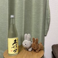 久保田