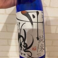 
            丹頂鶴_
            #808monkeypodさん