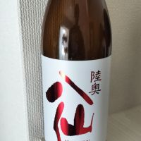 
            陸奥八仙_
            おけいはんさん