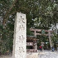 masa