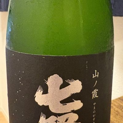 七賢のレビュー by_masa