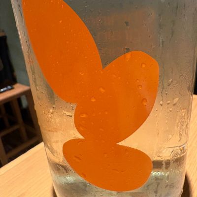 Ohmine (大嶺)のレビュー by_masa