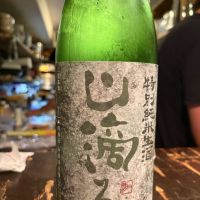 日置桜