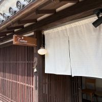 篠峯のレビュー by_masa