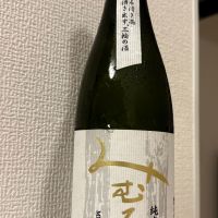 みむろ杉