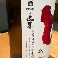 ど辛のレビュー by_masa
