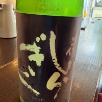 土佐しらぎく