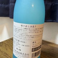 雁木のレビュー by_masa