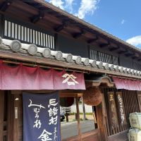 みむろ杉のレビュー by_masa