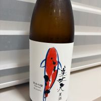 美丈夫